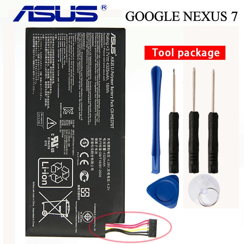 Оригинальная Аккумуляторная батарея для ASUS ME370T ME3PNJ3 GOOGLE NEXUS 7 аккумулятор