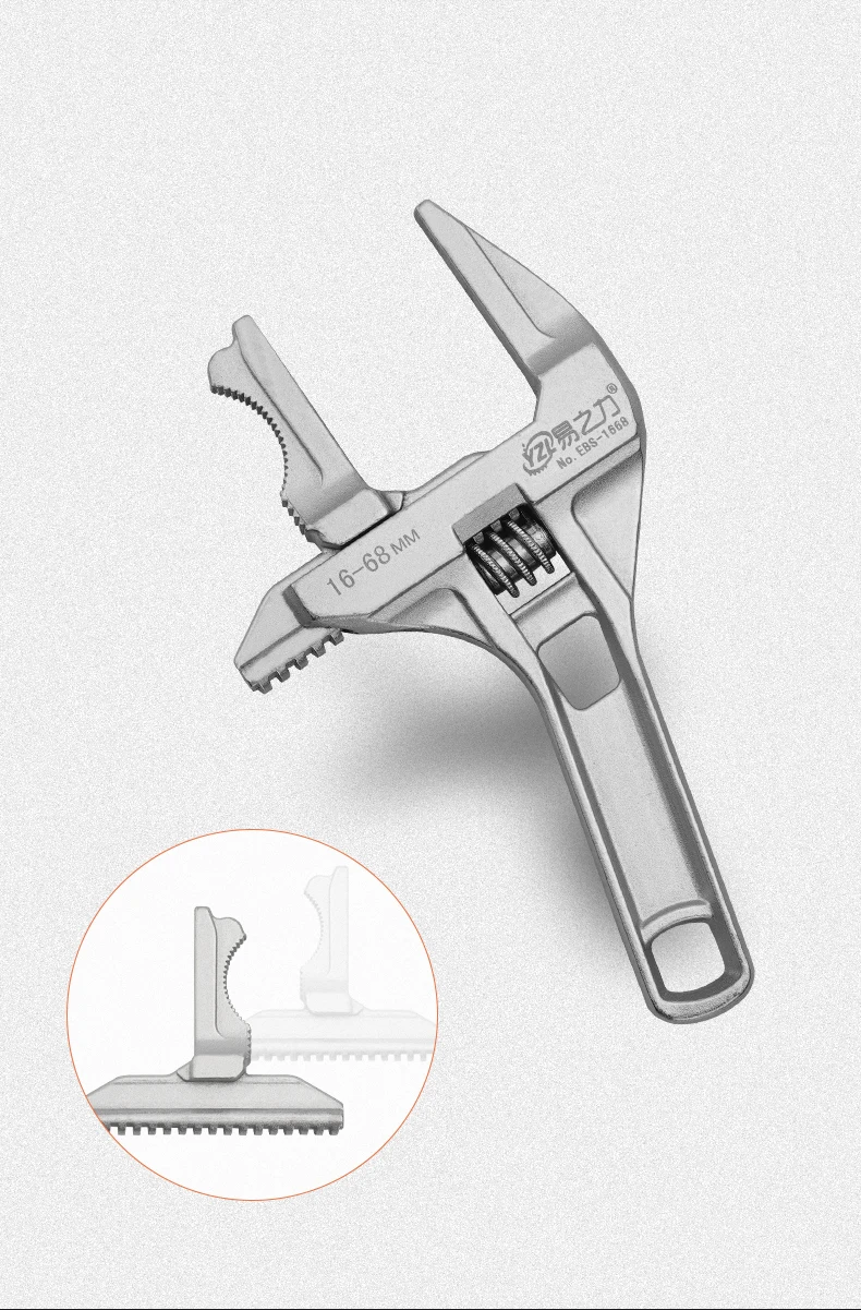 Регулируемый гаечный ключ, алюминиевый сплав, большой открытый торцевой ключ, универсальный гаечный ключ, инструмент для ремонта водопроводной трубы, винт для ванной комнаты