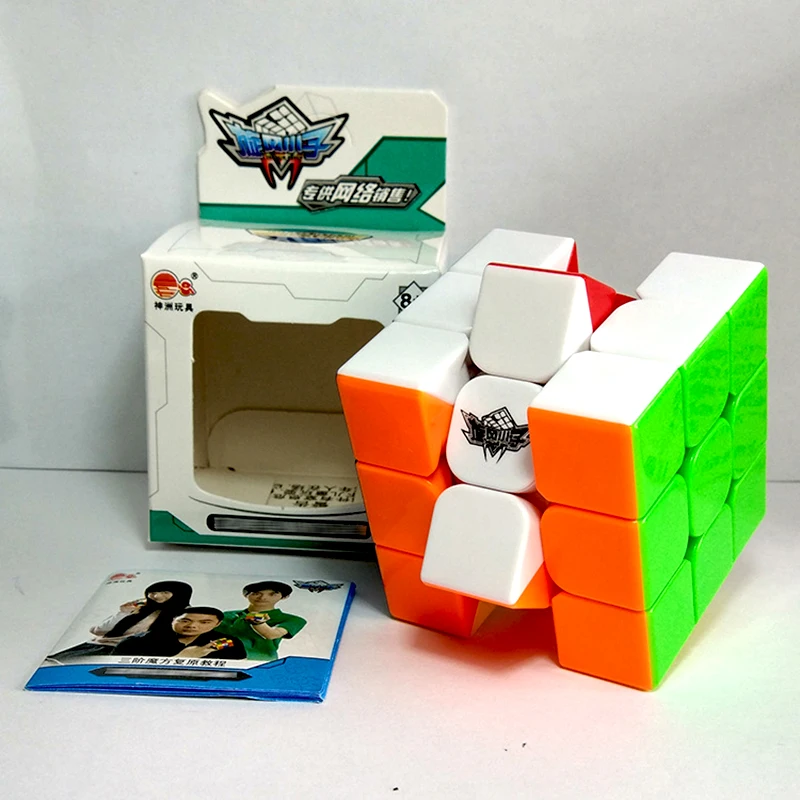 Qiyi Cube Cubo Magico Cyclone Boys 3x3x3, магический куб, профессиональная сложная головоломка, скоростные кубики 3x3, пазлы 3 на 3, скоростной куб