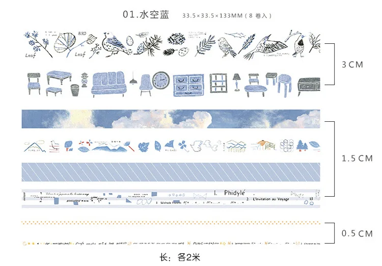 8 шт. Kawaii маскирующая лента милый декоративный скотч с цветочным принтом набор Фантазийная декоративная клейкая лента для детей Скрапбукинг дневник Альбомы для фото