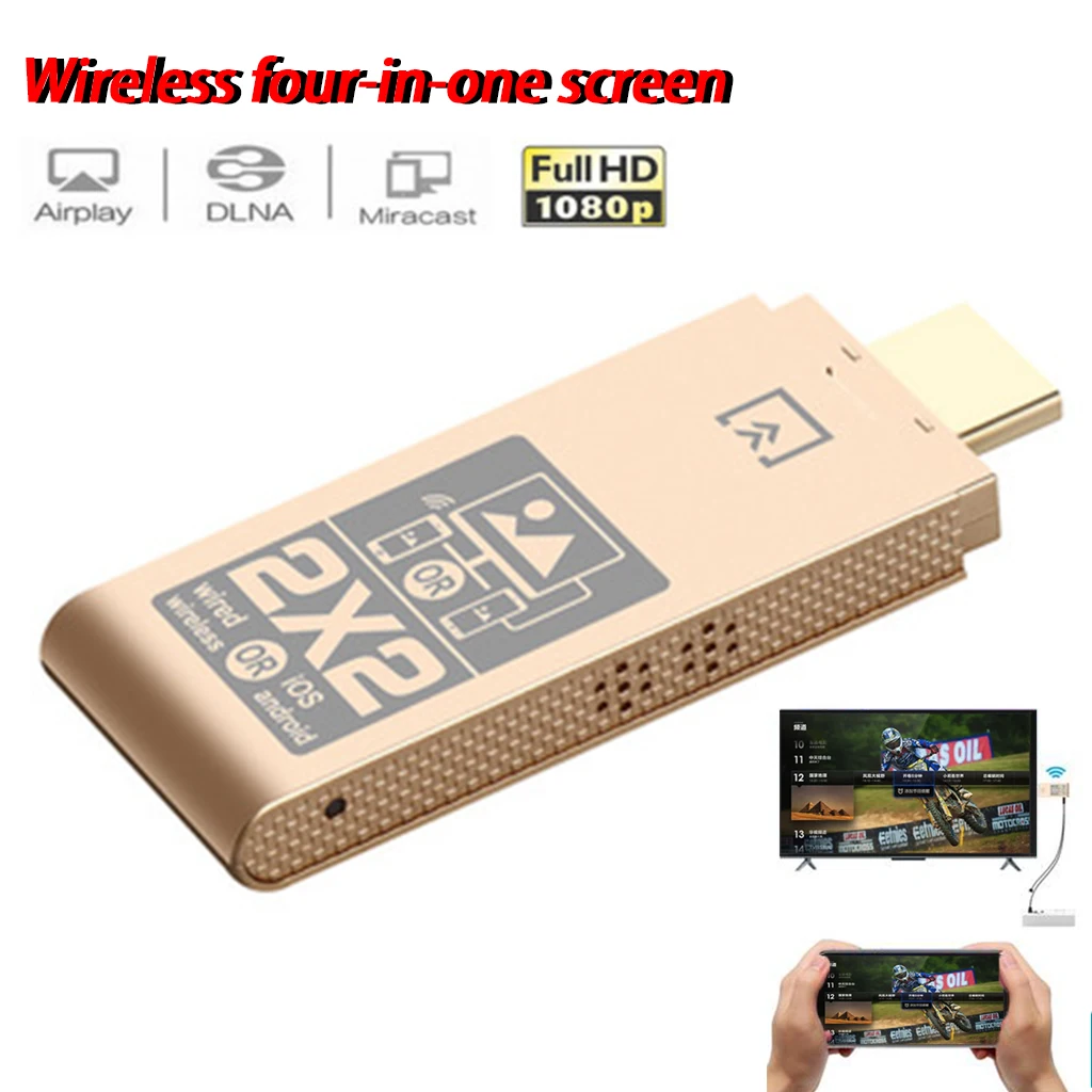 Беспроводной HDMI адаптер беспроводной приемник Wi-Fi ключ Wi-Fi дисплей iPhone адаптер iOS Android Windows tv Miracast HDMI ключ