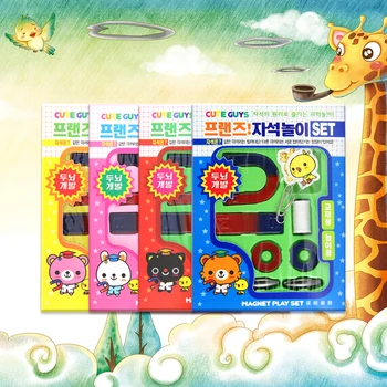 

Hot 2 sets teaching magnets play set toy magnets free shipping package color random shipment