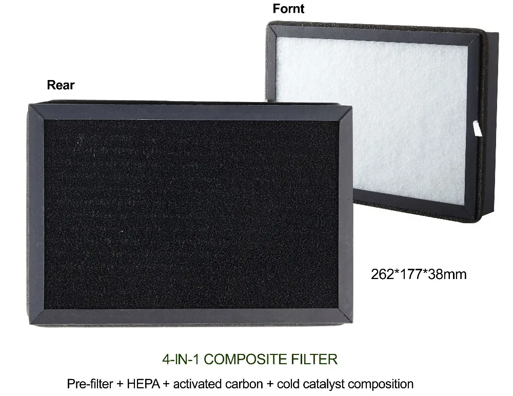 177 мм x 262x38 мм фильтр активированный уголь холодный катализатор Композитный фильтр HEPA с очистителем воздуха