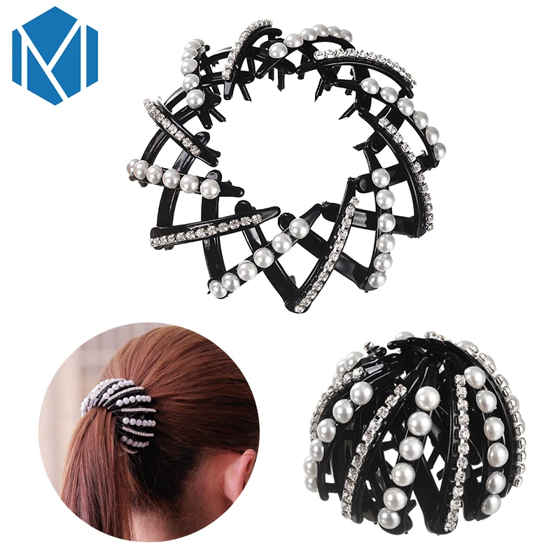 

M MISM Women Nest Shape Ponytail Holder Hair Clip Girl's Simple Style Hair Claw Imitation Pearls Hair Accessories Tool
