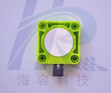 De alta qualidade tipo de célula de combustível eletroquímica sensor de gás formaldeído