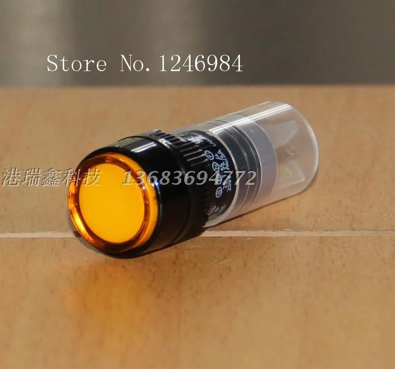 

[SA]P16LAR1-1AB Taiwan Progressive Alliance round yellow button with lock single button normally open normally closed switch DEC