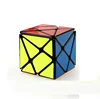 2022 Newest YJ Ultra-smooth Magic Cubes 57mm Professional Speed Magic Cube Learning Educational Twist Puzzle Children Toys ► Photo 2/6