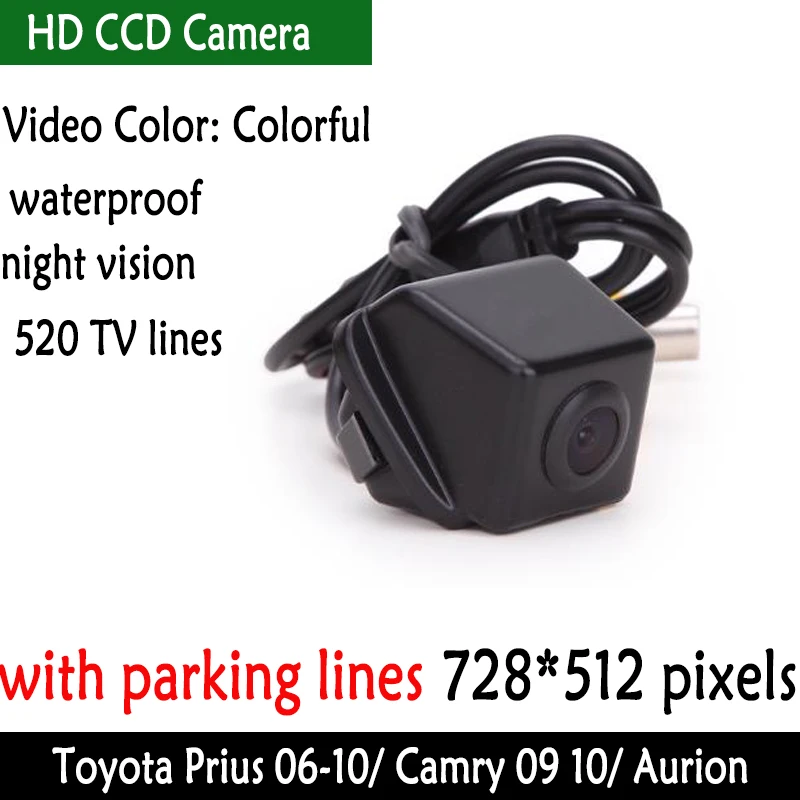 LED Night Vision CCD Chip Car RearView Reverse Assistance system Parking Car font b Camera b