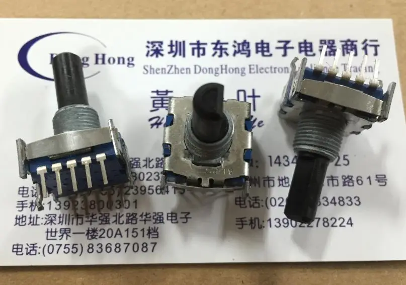 

2PCS/LOT ALPS Alps SRBV170501 rotating band switch, 7 gears, shaft length 20MM