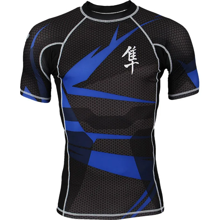 Hayabusa Metaru 47 Silver Short Sleeve Rashguards body shaper tights T