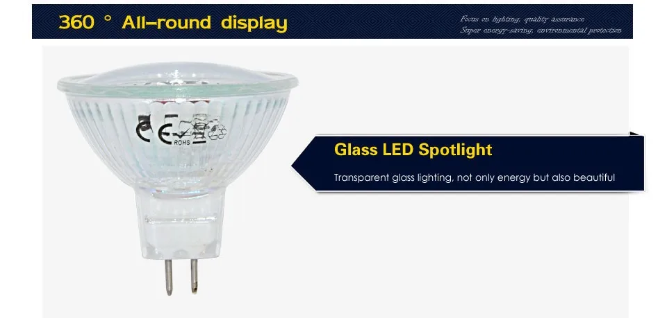 MR16-18LED_06