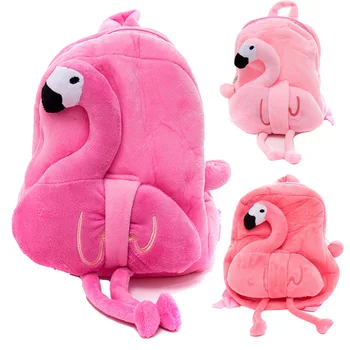 

Children's baby cartoon backpack flamingo plush Early childhood education shoulder bag