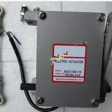 Электромагнитный исполнение контроллера: ADC120-12/24 V