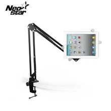 Universal Tablet Stand Holder For Ipad 2 3 4 Air Mini For Samsung Lenovo Lazy Bed Desk Mount For 6-11 Inch Tablet PC