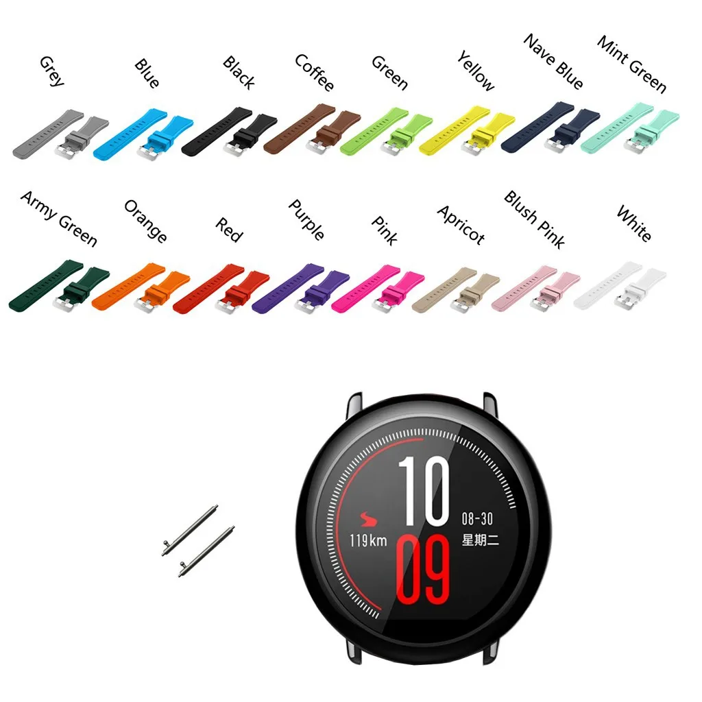 Силиконовый ремешок для часов металлический Huami Amazfit Pace популярный цветной