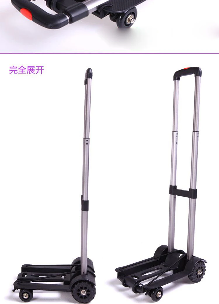 xinglichehh