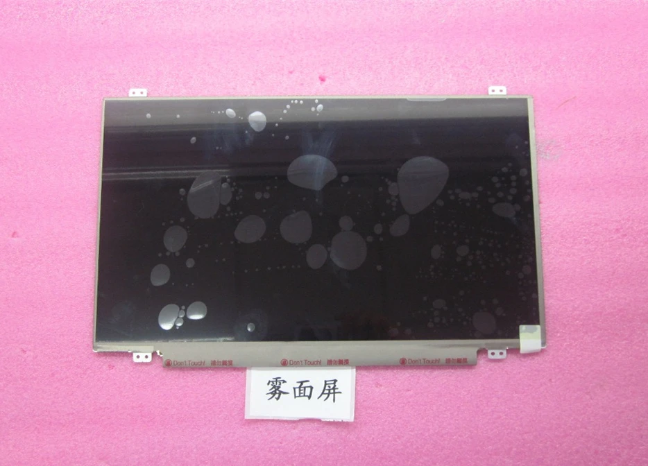Lenovo ThinkPad T430 T430i T430S T420 T420I T420S HD+ LCD LED Screen 1600*900 40 Pin Matte Dispaly Monitor New Original Lenovo ThinkPad T430 T430i T430S T420 T420I T420S HD+ LCD LED Screen 1600*900 40 Pin Matte Dispaly Monitor New Original