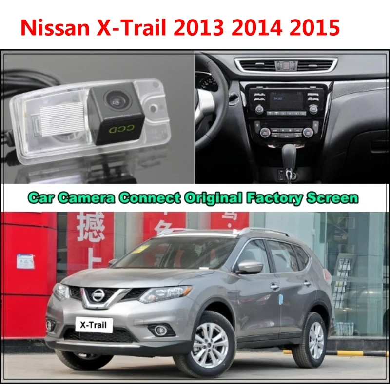 Оригинальный автомобильный монитор и резервная камера заднего вида для Nissan X-Trail