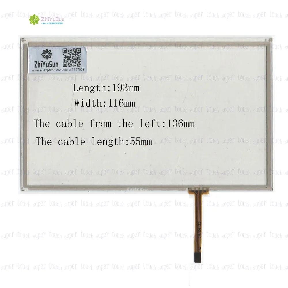 

ZhiYuSun HLD-TP-1733 8Inch 193mm*116mm Resistive touch screen Panel Digitizer 193*116 For CAR DVD touchsensor glass HLDTP1733