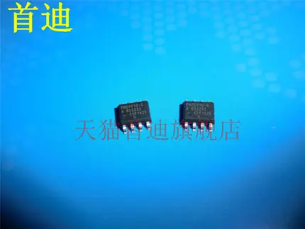 

5PCS 10PCS FM25V10-GTR SOP8 FM25V10-G SOP-8 FM25V10 25V10 New and original