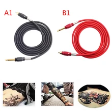 RCA шнур для татуировочной машинки татуировки Электропитание силиконовый крючок провод 1,8 м нейлон и сталь татуировки