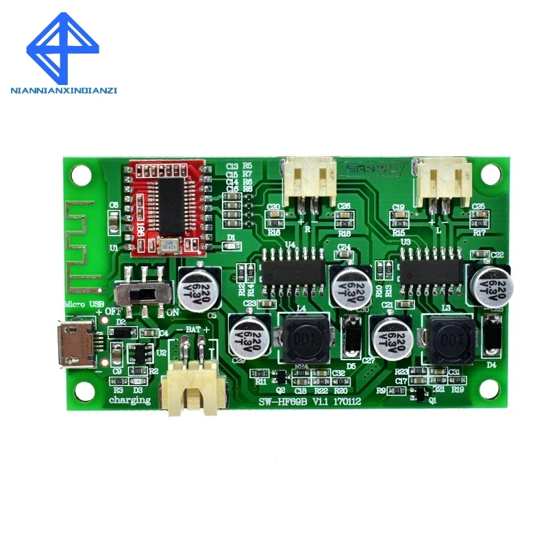 DC 5V 6W X 2 канальный стерео Bluetooth усилитель плата литиевая батарея питание для