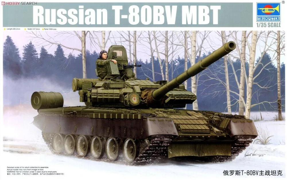 

Trumpet 05566 1:35 Russian T-80BV Main Battle Tank Assembly Model Building Kits Toy