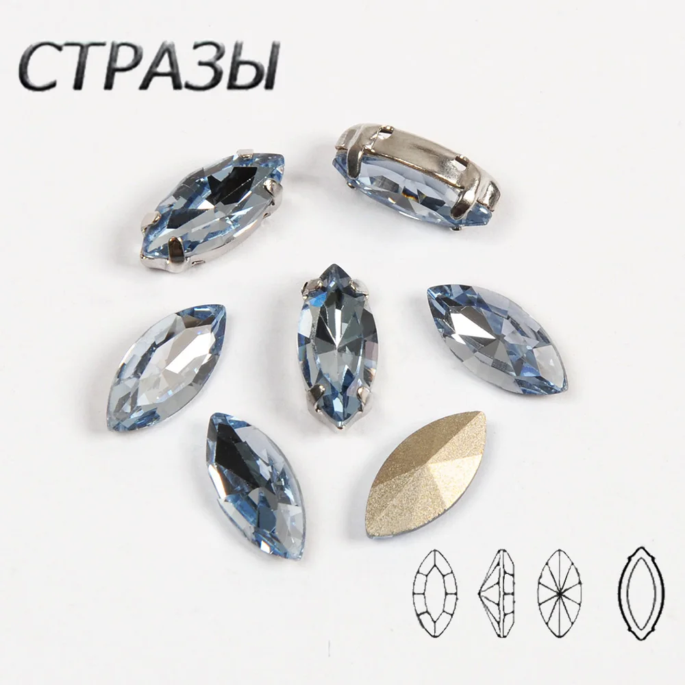

Light Sapphire Crystal Navette Sew On Rhinestone Setting Silver Gold Back Fancy Stone With Metal Claw With Holes for Clothes