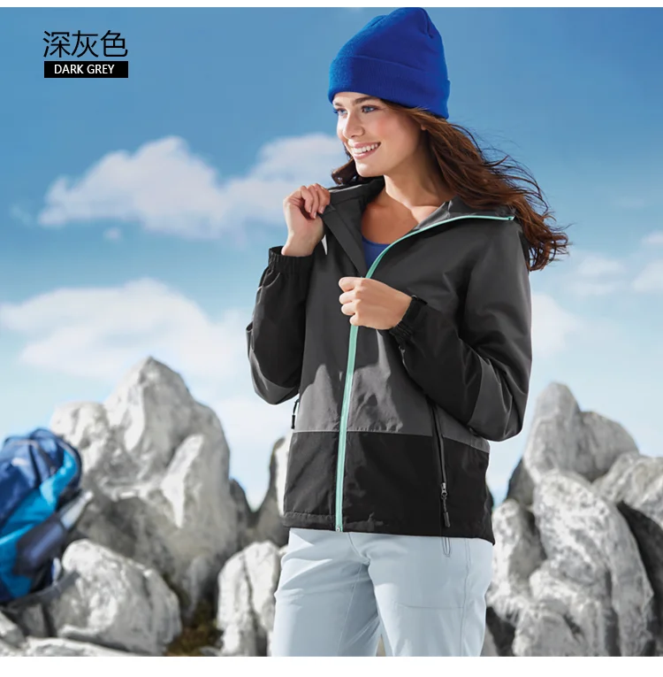 

crivit woman raincoat old girls jacket waterproof windproof
