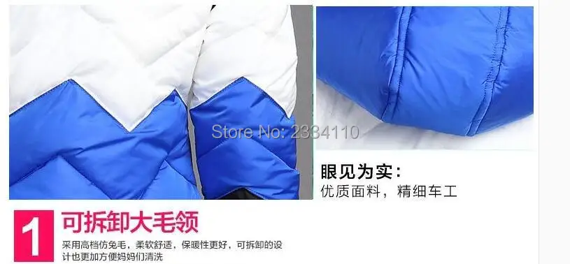 QQ20160923154357.jpg
