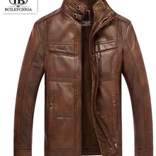 Мужские зимние теплые кожаные куртки, мужские пальто, новые брендовые зимние куртки, утолщенные Большие размеры 4XL, искусственная кожа, мужские куртки для отдыха из искусственной кожи