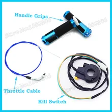 Велосипед с двигателем на Газу синяя ручка переключатель дроссельной заслонки кабель для 49cc 50cc Беговел