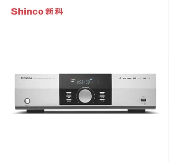 

S9007A 5.1 channel USB input optical axis Bluetooth DVD home theater amplifier