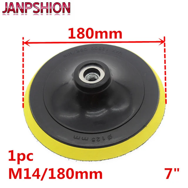 M14---7inch disc