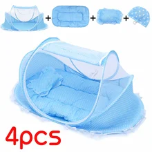 Портативные Детские москитные сетки кровать складная детская Колыбелька сетка Матрас Подушка костюм музыкальная сумка для детская палатка колыбель кровать