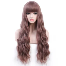 Rosa Star Длинные волнистые синтетические парики с плоской челкой для женщин термостойкие косплей костюм цвет ful парик 9 цветов