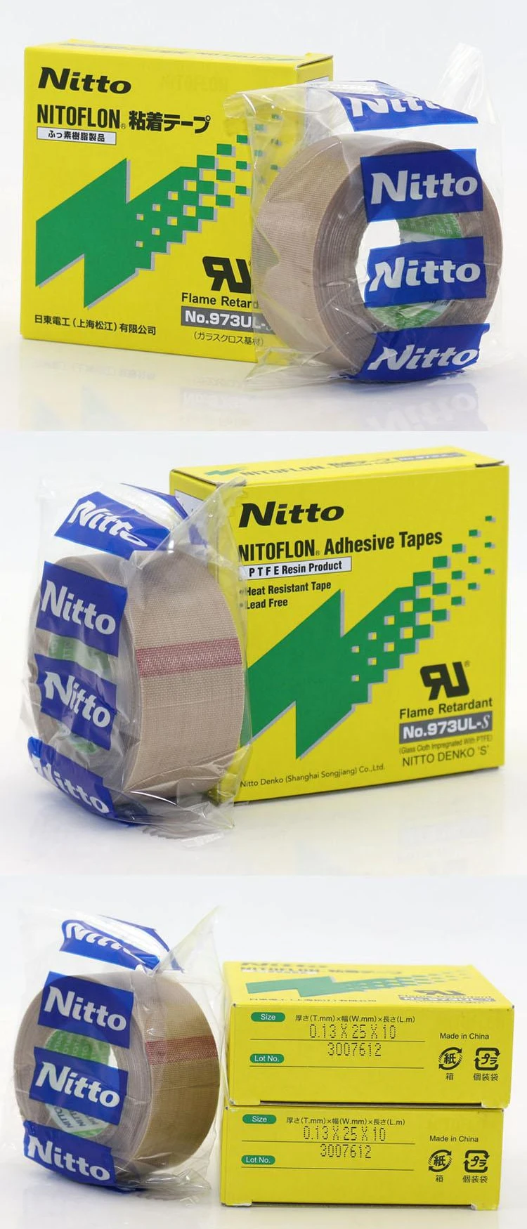 日本製 Nitto/日東電工 ニトフロン粘着テープ No.9230S 0.1mm×50mm×33m