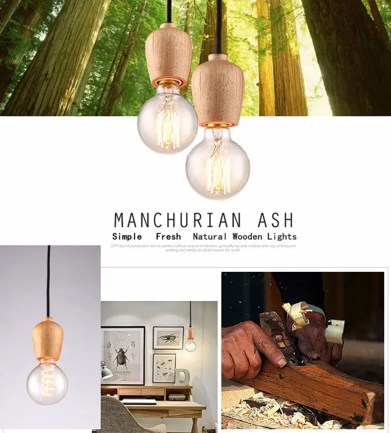 wood pendant light