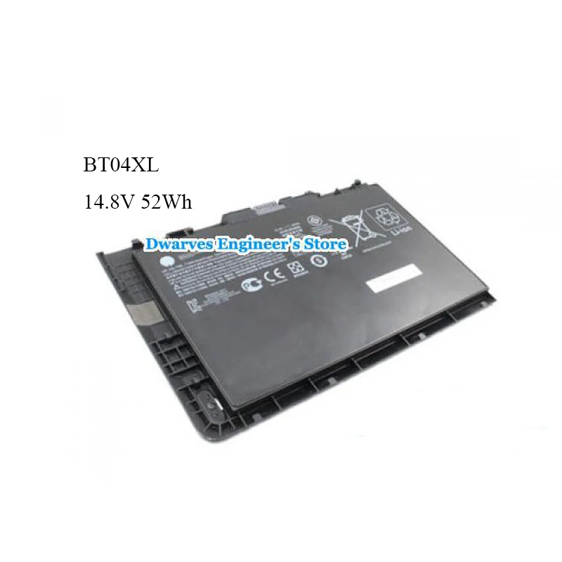 NHPBT04XL52WB8-1