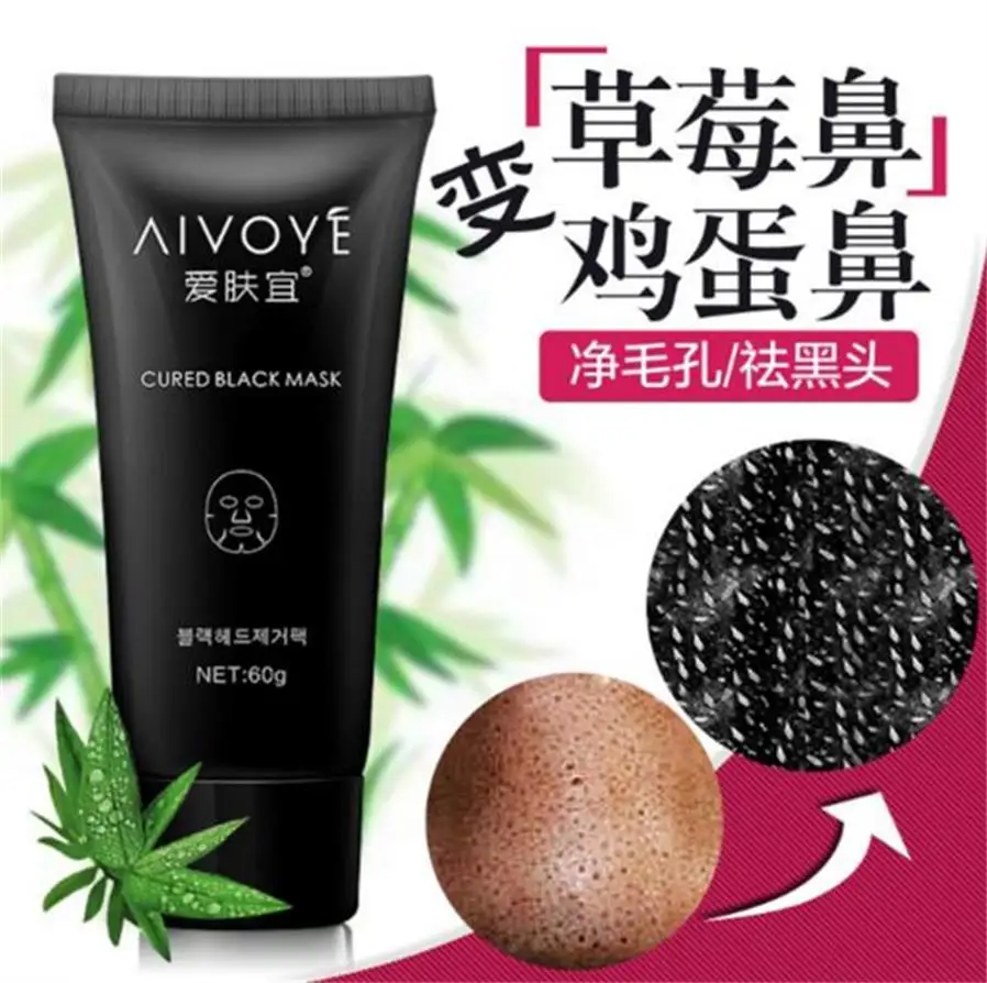 

Black Head Acne Treatments Cream Suction Mask Nose Blackhead Remover Peeling Peel Off Facial Mask Cleansing AFY 60G