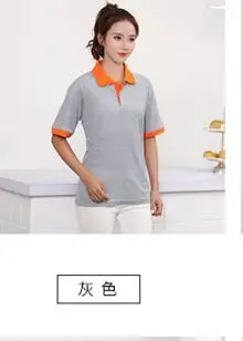 QQ20180321132522