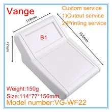1 шт./лот сигнала запуска проекта коробка 114*77*156mm IP54 корпус из АБС-пластика Корпус diy в закрытом помещении сделан профессиональным пресс-форм