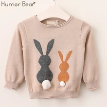 Humor Bear/Одежда для мальчиков и девочек; осенний Детский свитер с рисунком; детская одежда; подходит для детей