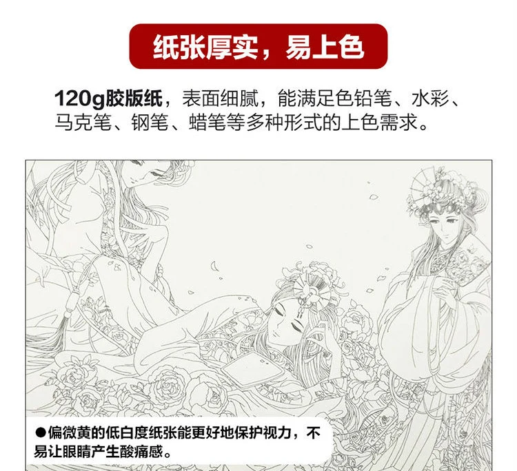 59269747N38c176a3_07