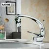 Bathroom Fixture