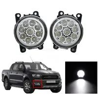 Car Lights