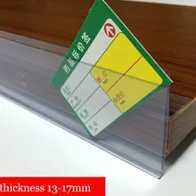 Деревянный стеклянный Средний зажим полка держатель этикеток полоса ценник знак билета полка крышка поп рекламный баннер показ дисплей полоса