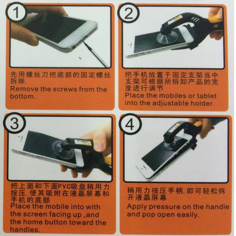 13-in1-Screwdriver-multi-tool-kit-LCD-Screen-Opening-Pliers-Pry-Tools-Tweezers-repair-mobile-phone (4)