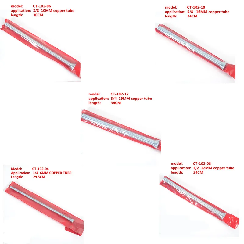 

1pcs Refrigeration tool Spring tube bender Air conditioning aluminum copper pipe bender Manual elbow refrigeration repair tool