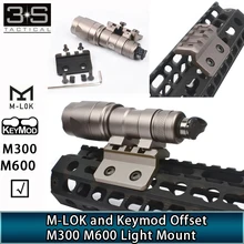 Тактический Mlok Keymod рельсовый фонарь Крепление для страйкбола Surefir Light M300 M600 крепление офсетный оптоволоконный свет Пикатинни